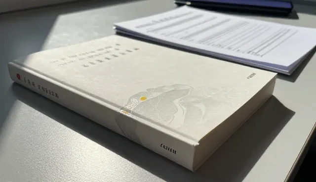 触达策略中性能与适用条件的对比分析