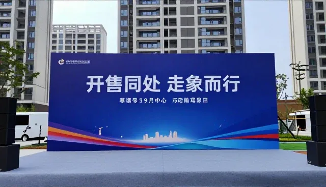 影视拍摄中灯光与布景的维护技巧